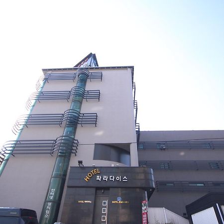 Paradise Hotel Gunsan Esterno foto