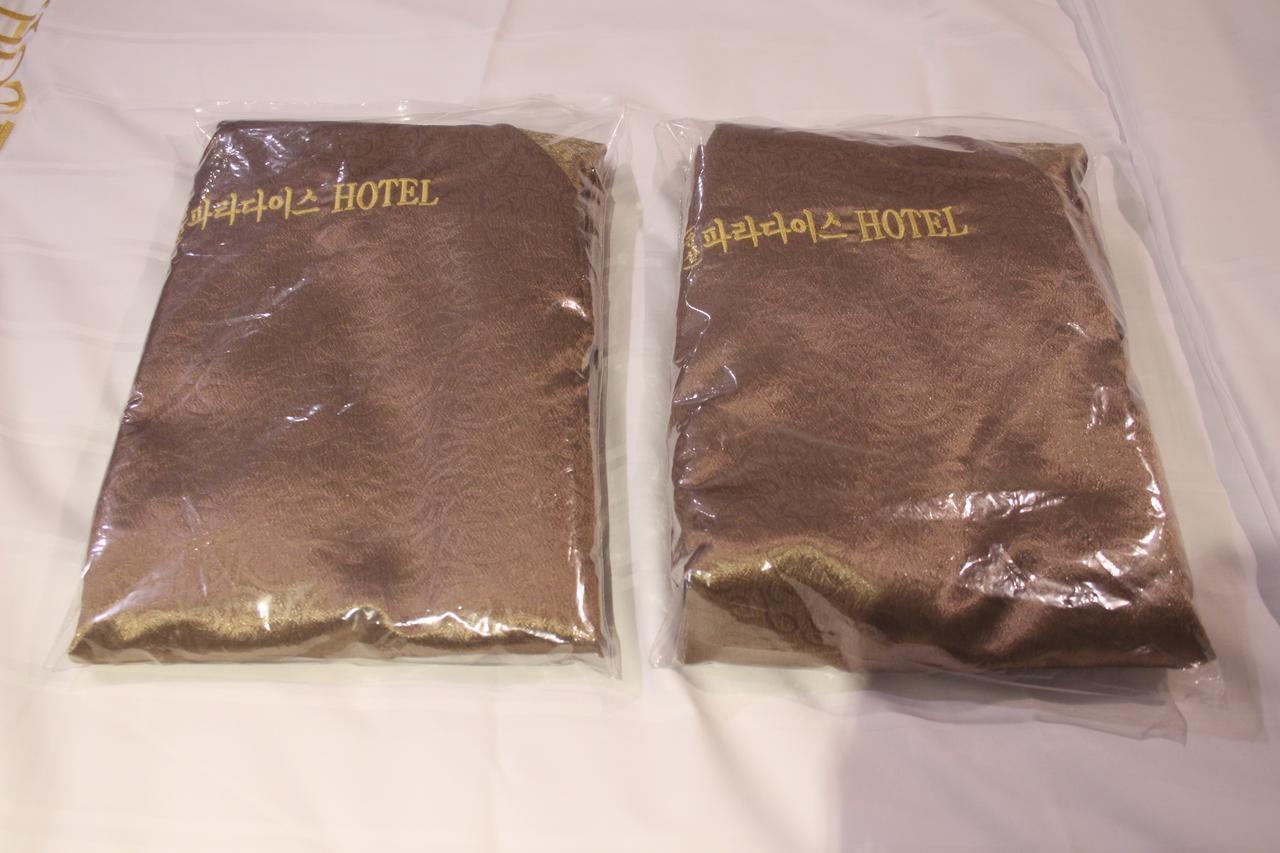 Paradise Hotel Gunsan Esterno foto